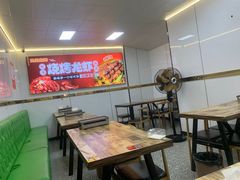 -阿兵盱眙龙虾·兄弟烧烤(老虎桥店)