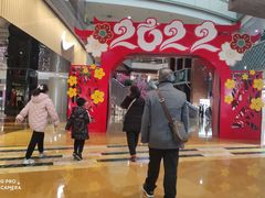 -汤姆熊欢乐世界·史莱姆怪兽(正大店)