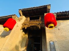 -山西王家大院