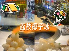 -润泽园椰子鸡(汇一城店)
