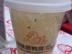 -回味黑鸭煲·始于2006(万松园店)