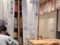 -小满手工粉(上海维璟广场店)