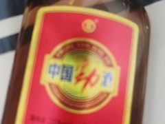 -丹樱生态园