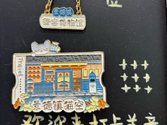 -猫的天空之城概念书店(景德镇陶溪川店)