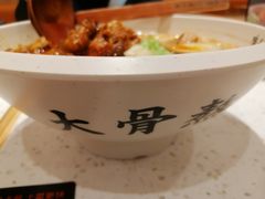 -味千拉面(又一城店)