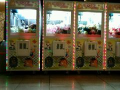-中影国际影城(华发商都CINITY店)