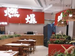 -好好彩啫啫煲·广东小馆(上海七宝领展广场店)
