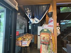 -茶颜悦色(岳麓山顶店)