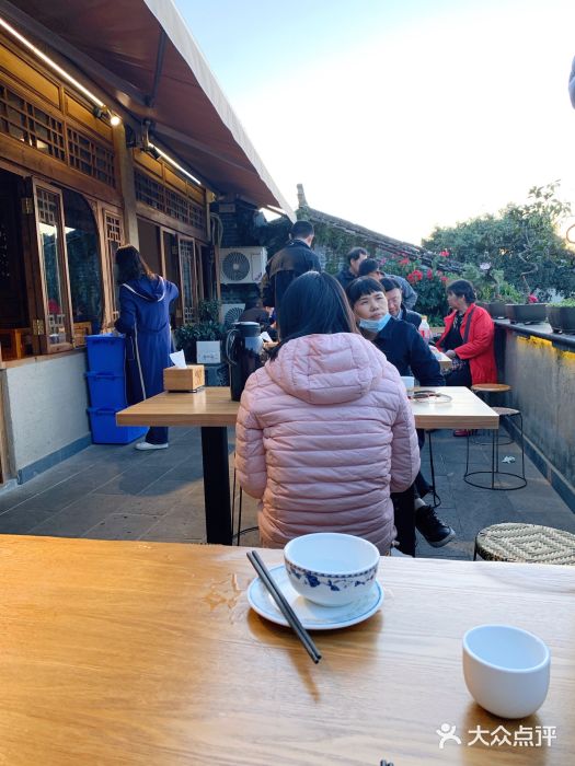 妈妈的味道(和顺古镇店)大堂图片