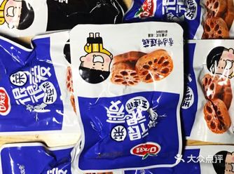口水娃，卤藕藕片，下饭零食