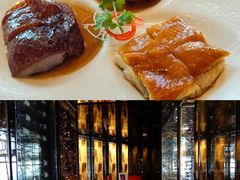 -天龙轩(香港丽思卡尔顿酒店)
