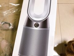 -dyson戴森(汉光百货店)