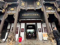 -自贡市盐业历史博物馆