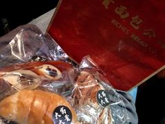 -富贵面包公司(运河店)