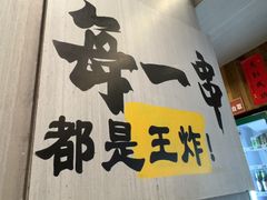 -内蒙古海拉尔烤羊腿·烤全羊·烧烤