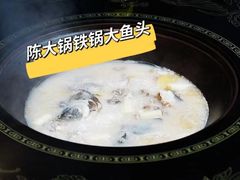 -陈大锅·岳阳鱼馆·地道岳阳菜(美食街店)