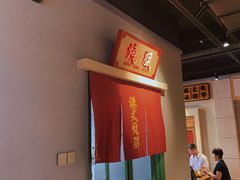 大堂-十六蒲(桂林路店)