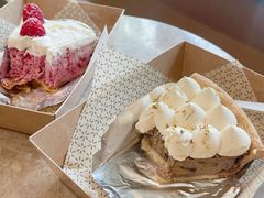 桂花栗子派-Pie Bird(新闸路店)