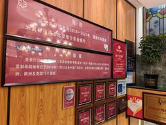 -朱仔记食府(江南大道店)