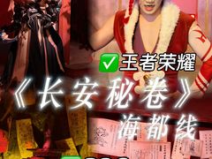 -暴风岛沉浸式体验馆(百联世纪店)