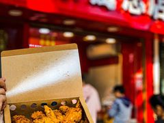 -阿捡忭京炸鸡(韭菜园总店)