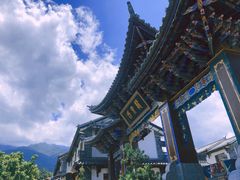 -大理古城