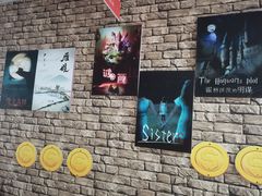 -逃脱反斗城沉浸剧情密室(北京路店)