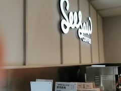 -Seesaw Coffee(武商MALL·武广店)