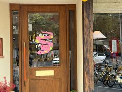 -帝戎(禾祥西路店)