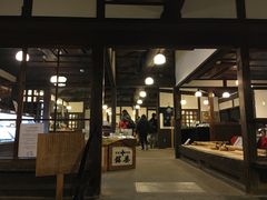 -中村藤吉(本店)