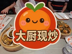 -杨氏青龙虾·羊蝎子(珠江路店)
