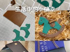 -猛犸手作·皮具·diy团建·礼品定制(新华路店)