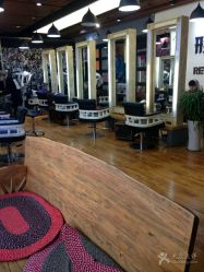 -形象革命造型·护肤Hair Studio