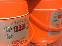 -后湖小院·乡野田园菜