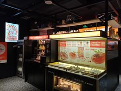-探鱼·鲜青椒爽麻烤鱼(朝阳悠唐广场店)