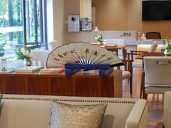 -泰康之家·锦绣府