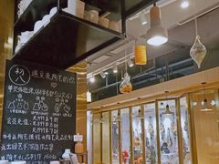 -初八专业级手工DIY陶艺社·户外研学·创意DIY首饰