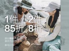 -鹏欣水游城