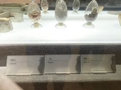 -景德镇中国陶瓷博物馆