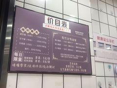 -童婆婆酥肉(双楠店)
