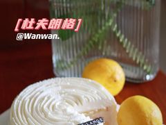 -杜夫朗格·蛋糕(烟台店)