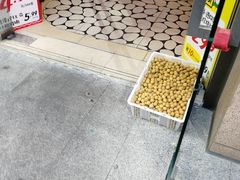 门面-百果园(大冲店)