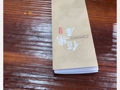 -伯乐居茶艺馆(石岐大信店)