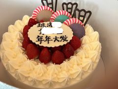 -蜂蝶来饼店(拱北总店)