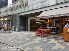 门面-木屋烧烤(坂田天安云谷店)