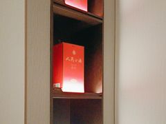 -章吴记喜瑞餐厅(东东城店)