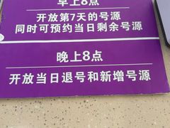 -四川大学华西口腔医院(华西院区)