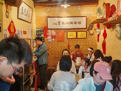 -锅儿挑面馆