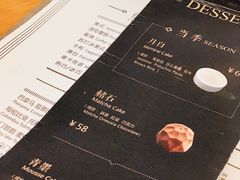 -METAL HANDS(五道营店)