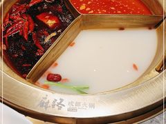 -麻路成都火锅(柏威年店)